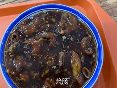 -东四卤煮店(东四北大街店)