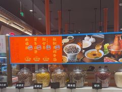 -东门口·新式老北京火锅(河西龙湖天街店)