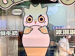 -品禾芝风(敏捷永旺店)