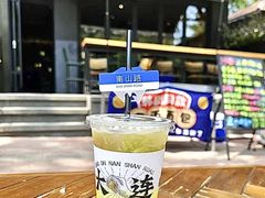 -LAMP BAR 水烟音乐酒吧