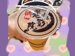 -花姨·老电影院果汁冰(88号店)