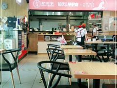 -驴世家驴肉火烧·凉皮·胡辣汤(五道口店)