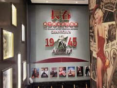 -茶啊冲电影主题文化餐厅(TOUCH12街店)