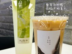 -太犇牛手作茶铺(江北虹悦城店)