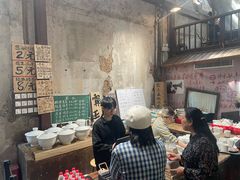 -東茅街茶馆