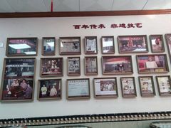 -仁信双皮奶(东川路店)