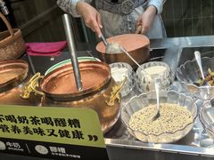 -丝路传奇·中国拉面航母店(北医三院店)