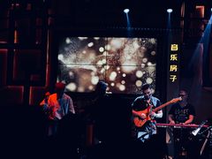 -音乐房子(鎏嘉码头店)