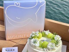 -山与蓝·轻糖鲜果蛋糕(勒泰店)