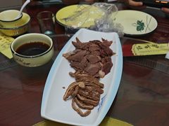 -驴百味(赵县店)