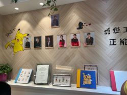 -爱儿美儿童摄影(奥森公园店)