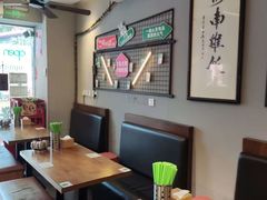 -绿柠食堂(北外滩店)