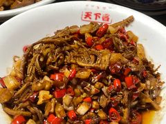 -天下客饭店(中山路店)