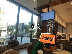 -奈雪的茶(中储能店)