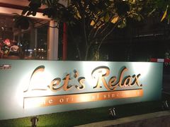 -Let's Relax Spa(Phuket 3rd Street)