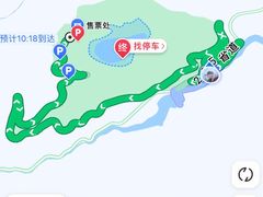 -江南天池