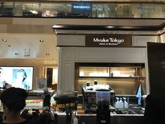 -布歌东京(金融街购物中心店)