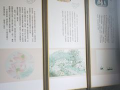 -闻莺馆(柳浪闻莺店)