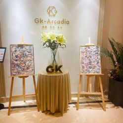 -GK-ARCADIA美睫美甲
