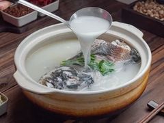 -天乐农家鱼头王(天目湖店)