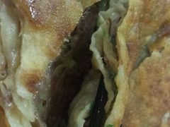 android_upload_pic-王三姑牛肉饼