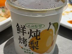 -甬上名灶(天一阁·翠柏店)