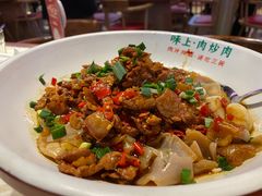 -味上湘菜馆(阿波罗店)
