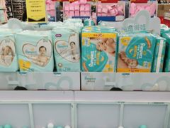 -沃尔玛(中山北路店)