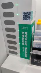 -ZELL·泽尔医疗美容