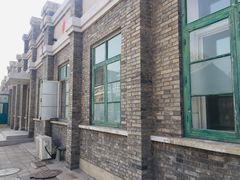 -1970南湖影视基地(建设南路店)