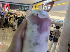 -果呀呀(国金街店)