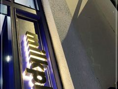 -milkplus·泰式奶茶(较场东路店)
