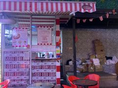 门面-宅恩特披萨(百汇城店)