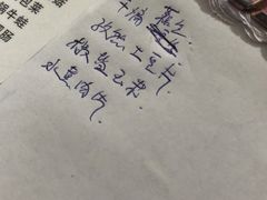 -卢庄(江汉路店)