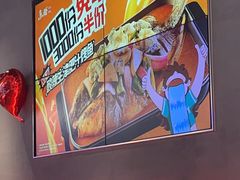 -鱼酷活鱼烤鱼(仙林金鹰店)
