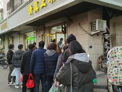 -正味斋锅巴菜(西北角店)
