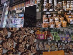 零售区-金燕西洋牛油糕葡式食品