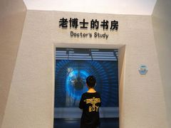 -中国杭州低碳科技馆