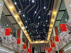 -星湖街(地铁站)