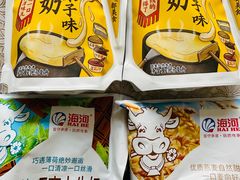 -天津海河华北乳品有限公司