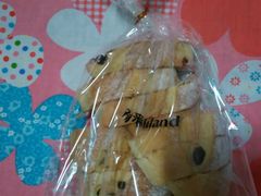 -好利来(抚顺万达店)