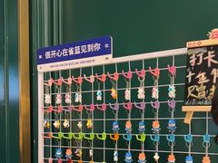 -雀蓝川菜(奥体广场店)