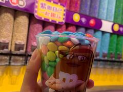 -m豆巧克力世界(上海世茂广场店)