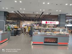 -武商超市(沌口店)