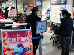 -盒马鲜生(馥邦国际店)