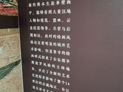 -徐汇艺术馆