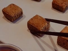 干煎臭豆腐-新荣记(西溪湿地店)