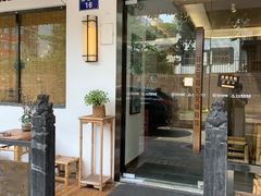 -耳艺采耳·足疗(东圃店)