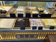 -包满意面包糕点(东坝店)
