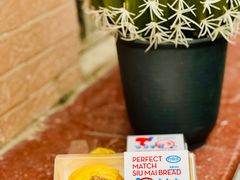 -喜茶(广州北京路惠福东店)